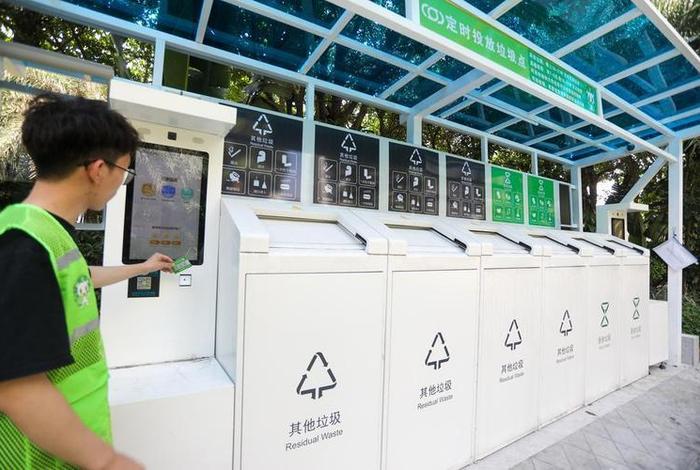 南沙生活垃圾处理公司、南沙垃圾场