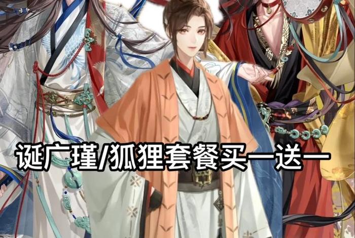 诸葛生活是谁扮演的 - 诸葛生活app 诸葛生活是谁扮演的 - 诸葛生活app