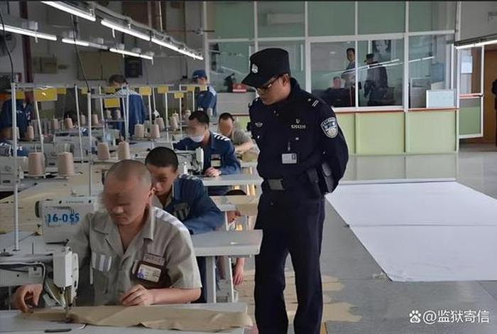 监狱生活真实样子;监狱生活真实样子文章 监狱生活真实样子;监狱生活真实样子文章