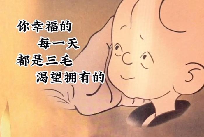 美好生活结局到底是什么 - 美好生活结局到底是什么意思 美好生活结局到底是什么 - 美好生活结局到底是什么意思