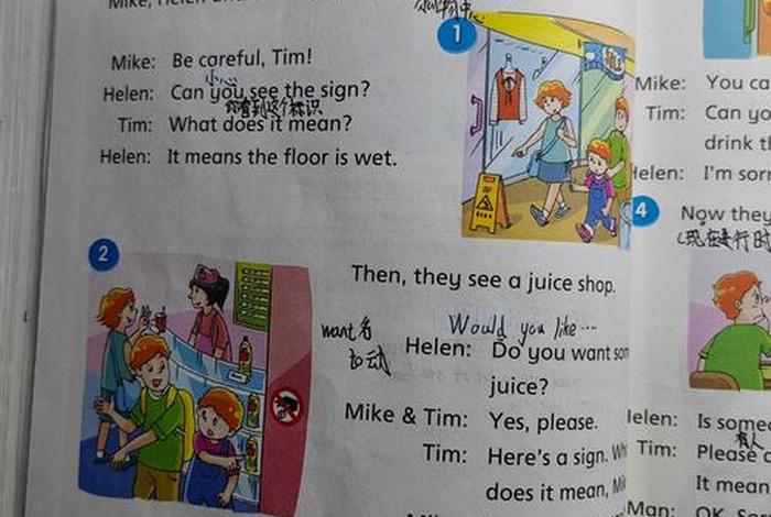 它便利了人们的生活英语;它方便了人们的生活的英文 它便利了人们的生活英语;它方便了人们的生活的英文