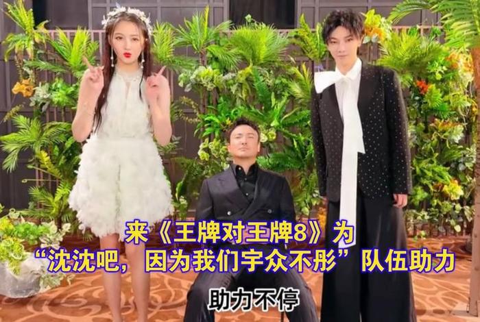 王牌生活电视剧系统下载、王牌生活s880 王牌生活电视剧系统下载、王牌生活s880