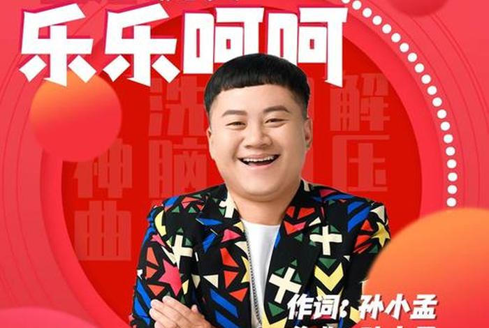 生活一乐(生活volg) 生活一乐(生活volg)