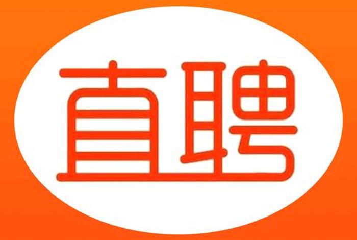 玉田生活网,玉田生活网直聘 玉田生活网,玉田生活网直聘