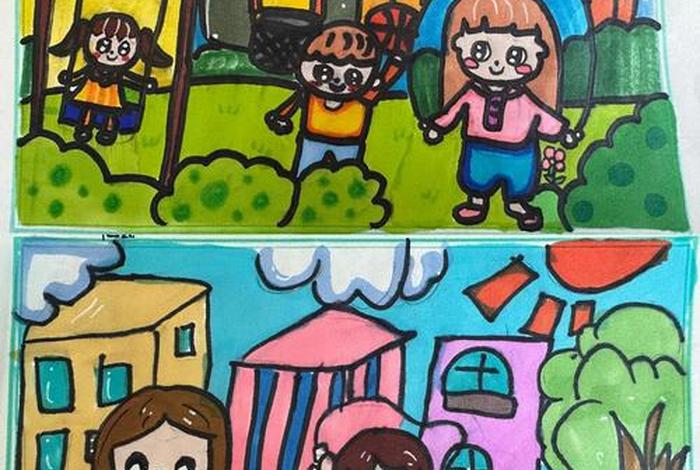 我的社区生活图片 我的社区生活图片卡通 我的社区生活图片 我的社区生活图片卡通