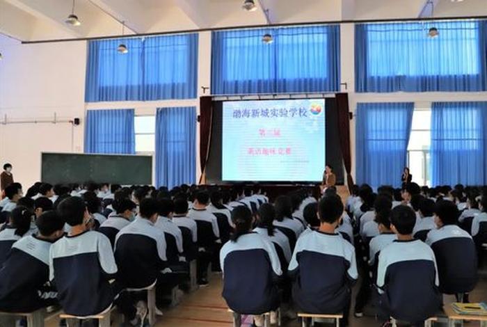 寿光渤海新城实验学校，寿光渤海新城实验学校怎么样