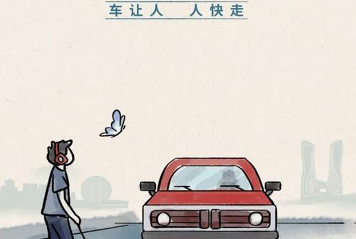人 车 生活图片(人车生活是什么车广告语) 人 车 生活图片(人车生活是什么车广告语)