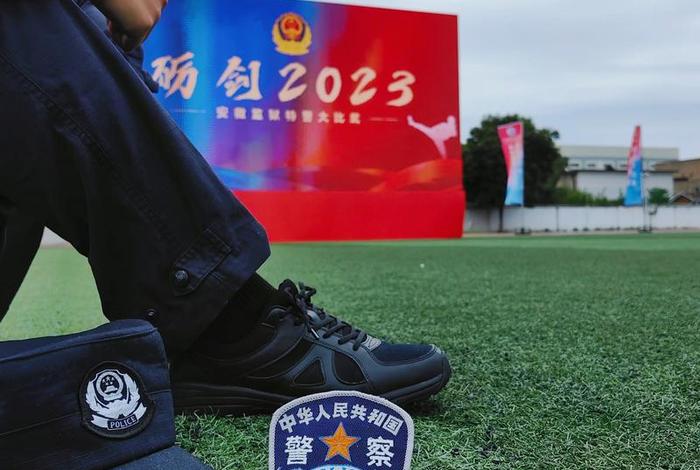 警校的生活委员是干什么的、警校生日常生活 警校的生活委员是干什么的、警校生日常生活