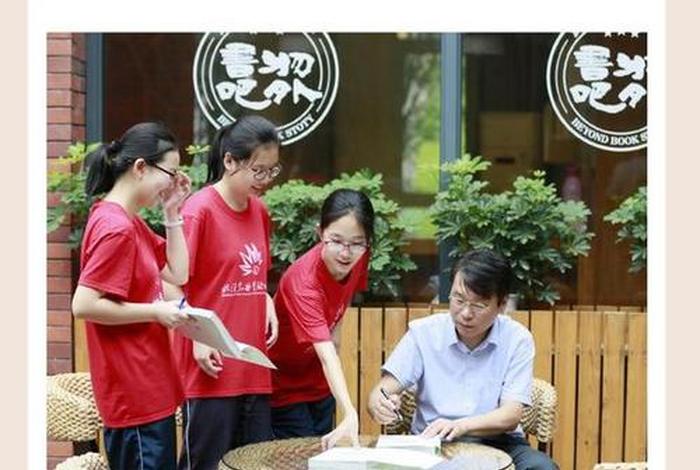 生活与智慧杂志 生活智慧包括哪些内容