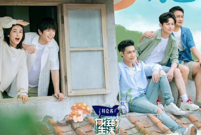 向往的生活第六季（向前生活第6季免费观看）