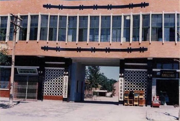 寿光生活日常 - 寿光生活变迁 寿光生活日常 - 寿光生活变迁