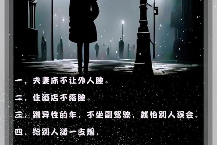 3-5分钟人性短片,人性短片的寓意 3-5分钟人性短片,人性短片的寓意