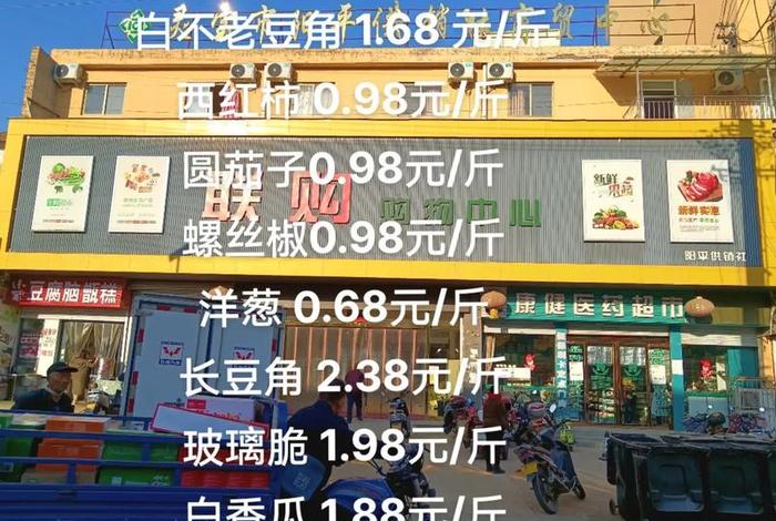 一品生鲜官网,一品生鲜超市官网 一品生鲜官网,一品生鲜超市官网