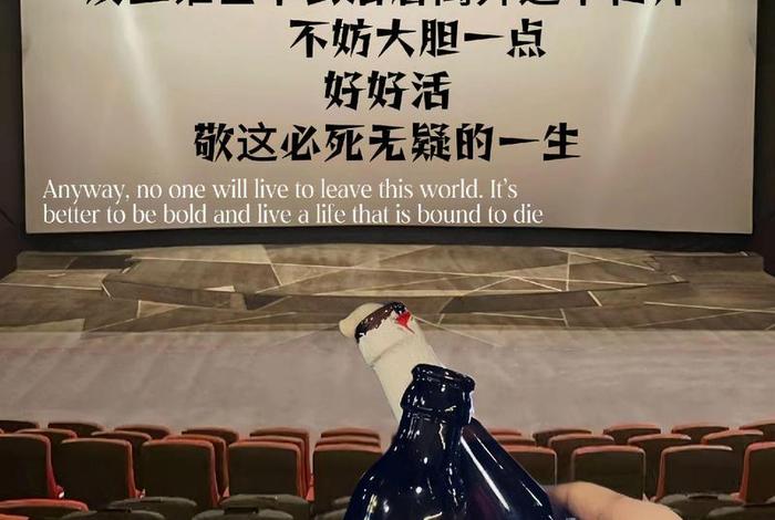 不会生活博主是谁、不会生活的人叫什么 不会生活博主是谁、不会生活的人叫什么