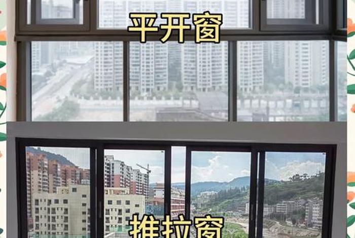 生活阳台封窗需要拆掉厨房门窗吗,阳台封窗有必要吗 生活阳台封窗需要拆掉厨房门窗吗,阳台封窗有必要吗