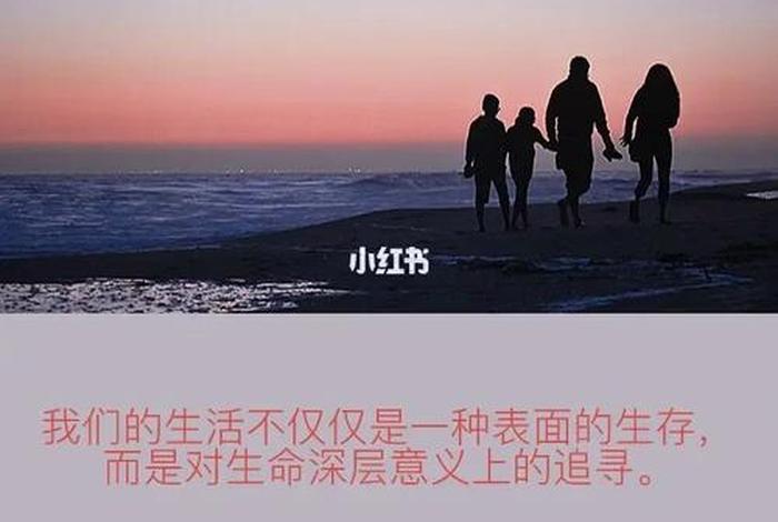 生命与生活幸福与快乐,生命与生活幸福与快乐的区别 生命与生活幸福与快乐,生命与生活幸福与快乐的区别