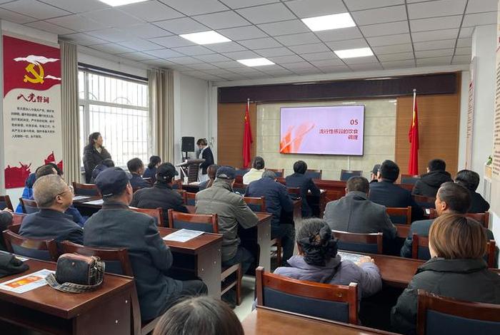 健康生活知识讲座 健康知识讲座视频