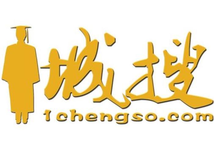 一城生活超市、壹城生活使用说明