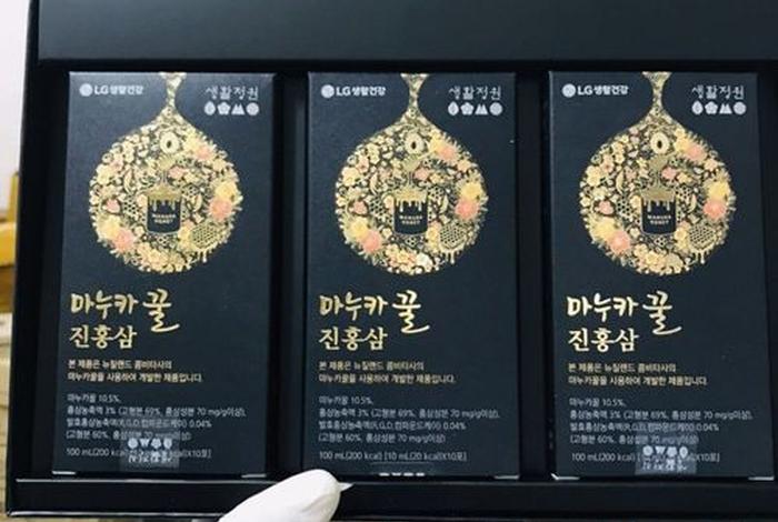 LG生活精元红浓缩液效果怎么样 lg生活精元红浓缩液效果怎么样 LG生活精元红浓缩液效果怎么样 lg生活精元红浓缩液效果怎么样