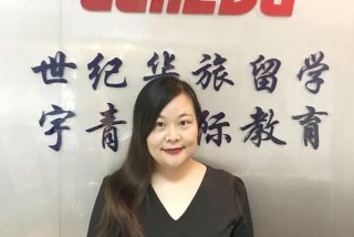 中国留学生服务中心（中国留学生服务中心主任）