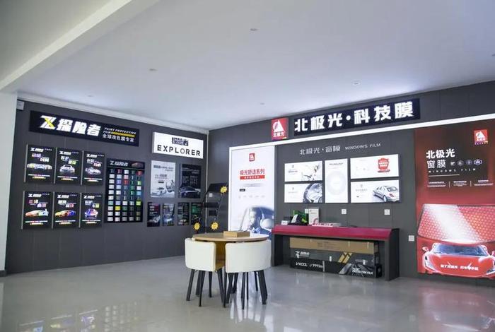 人车生活是哪个汽车广告 - 人车生活馆概念 人车生活是哪个汽车广告 - 人车生活馆概念