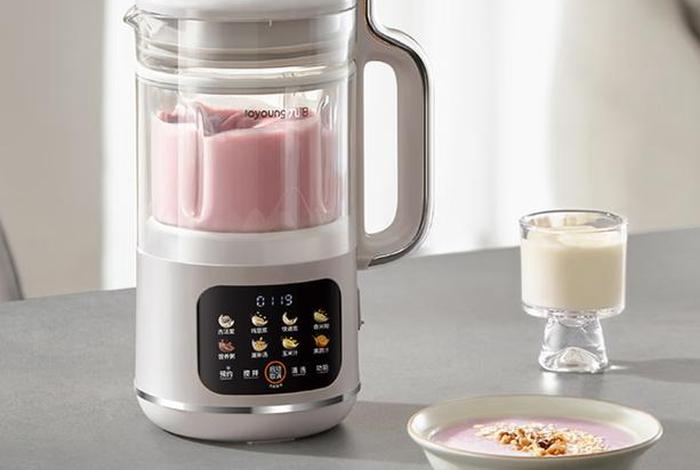 王牌生活破壁机 - 王牌生活破壁机多少钱一台