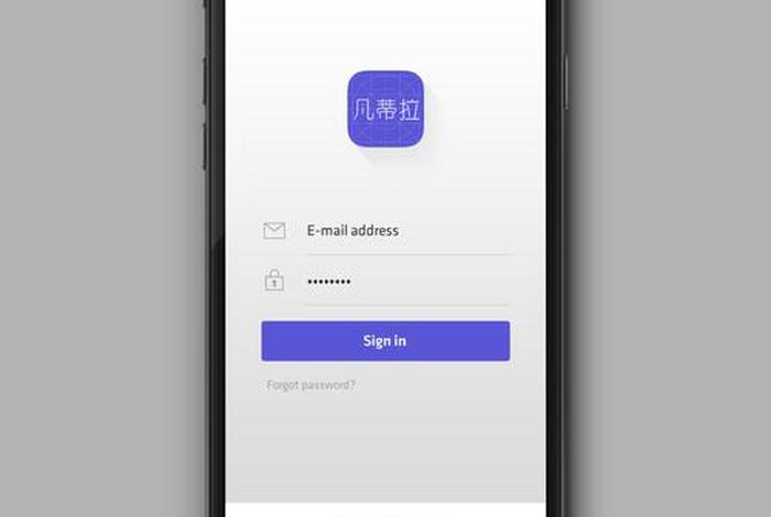 会生活app下载 - 会生活app怎么登录 会生活app下载 - 会生活app怎么登录