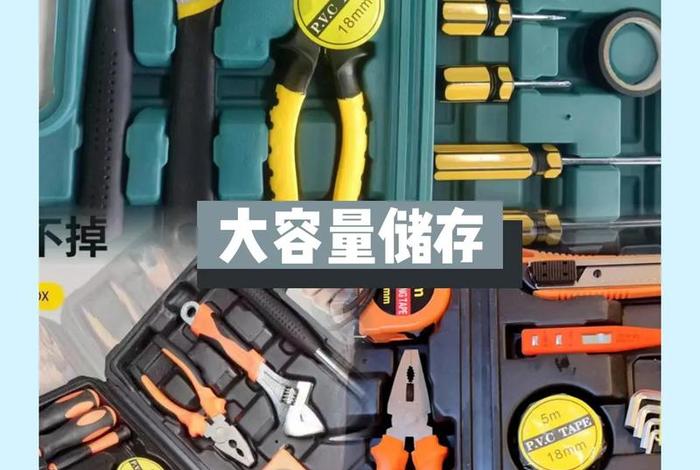 生活五金都包括什么 生活五金有哪些 生活五金都包括什么 生活五金有哪些