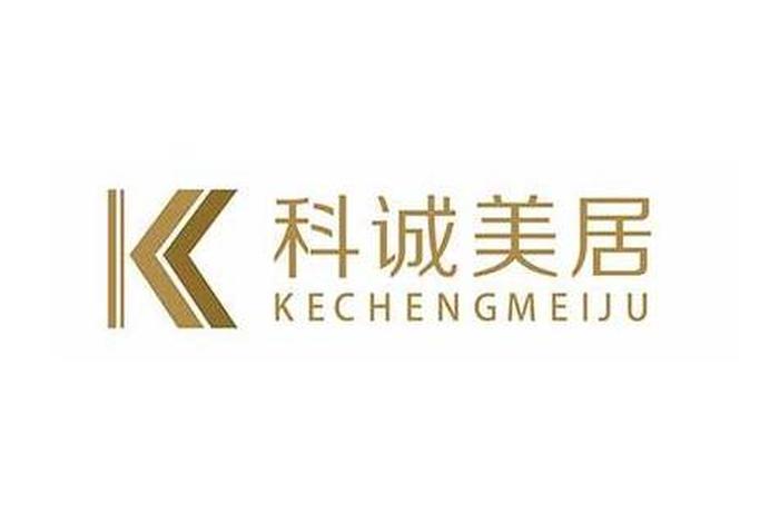 智能家居生活馆经营范围、智能家居的营业执照经营范围 智能家居生活馆经营范围、智能家居的营业执照经营范围