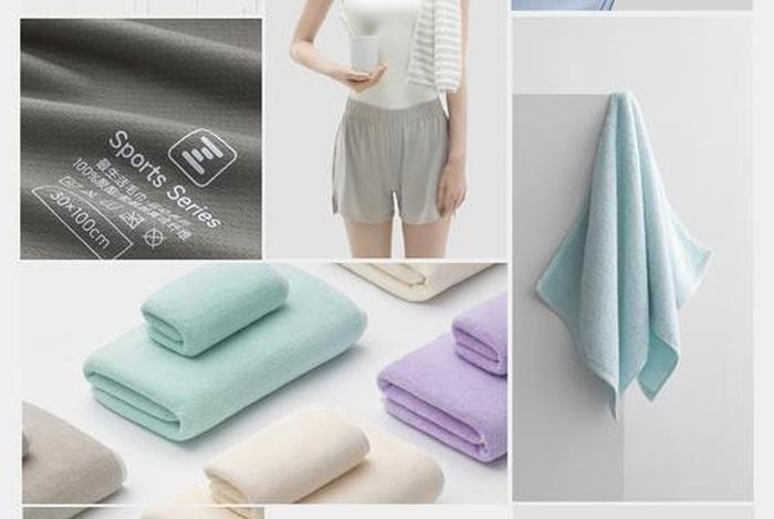 最生活毛巾有限公司,最生活毛巾公司地址 最生活毛巾有限公司,最生活毛巾公司地址