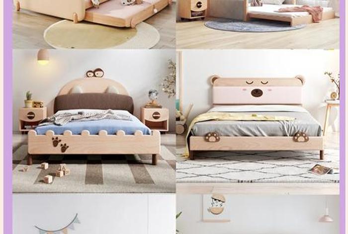 木匠生活儿童床旗舰店、木匠生活实体店 木匠生活儿童床旗舰店、木匠生活实体店