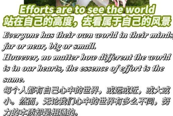 自由生活英语翻译 自由生活 英语 自由生活英语翻译 自由生活 英语