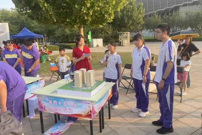 丰富课余生活的活动 丰富课余生活的活动有哪些 丰富课余生活的活动 丰富课余生活的活动有哪些