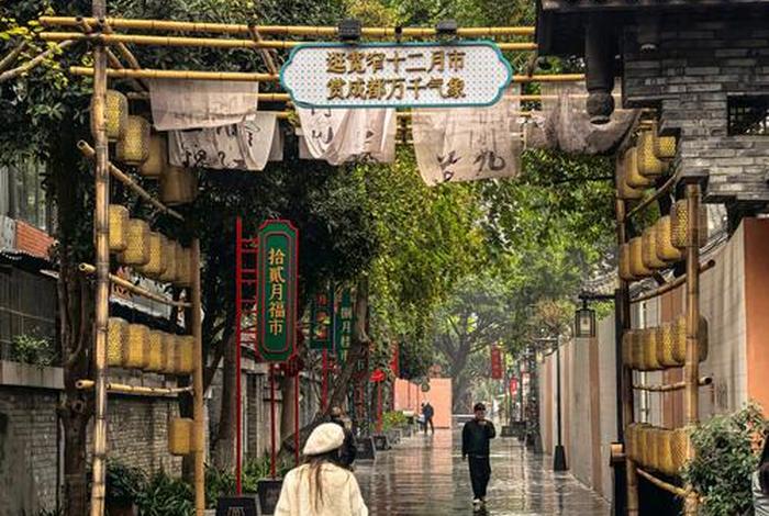 成都慢生活是什么意思 - 成都慢生活感悟说说