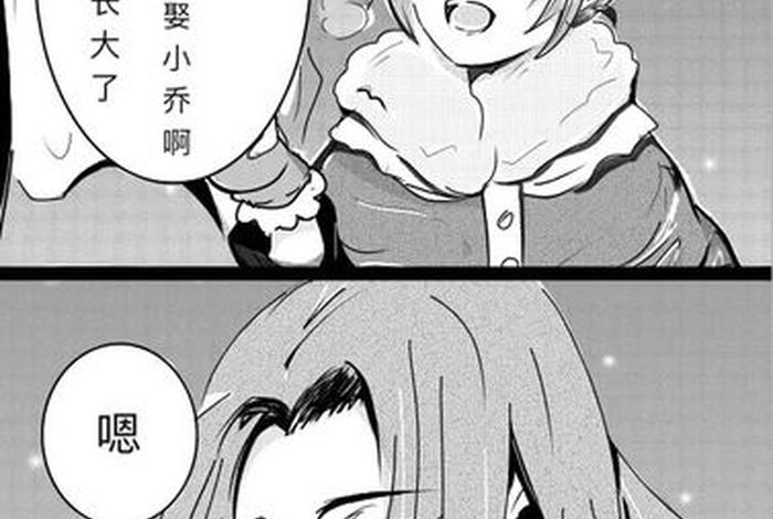 大生活乔瑜(大生活乔瑜经典语录) 大生活乔瑜(大生活乔瑜经典语录)