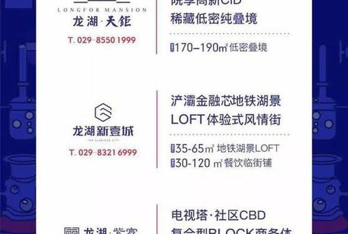 加减生活科技有限公司;加减生活科技有限公司实际控制人 加减生活科技有限公司;加减生活科技有限公司实际控制人