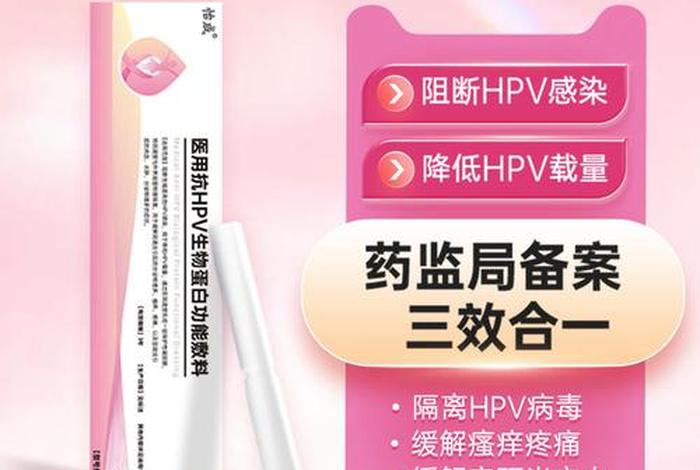 怡成生物 - 北京怡成生物 怡成生物 - 北京怡成生物