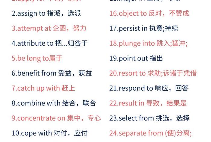 热爱生活的英文名词 热爱生活的英文名词有哪些