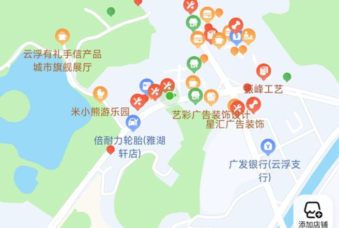 生活地图，生活地图上是什么意思