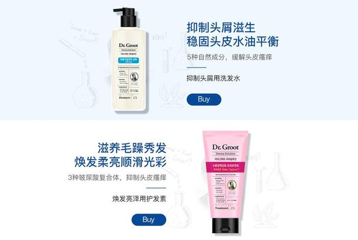 LG生活健康护肤旗舰店 lg生活健康个护海外旗舰店 LG生活健康护肤旗舰店 lg生活健康个护海外旗舰店