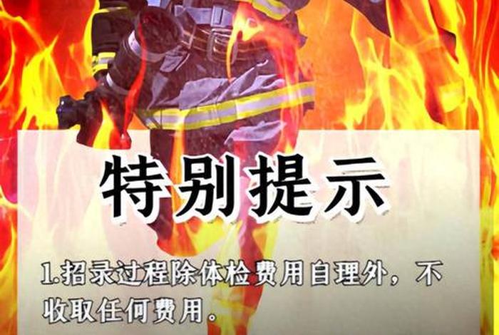 2025消防员组织生活个人发言材料、2025消防员组织生活个人发言材料怎么写 2025消防员组织生活个人发言材料、2025消防员组织生活个人发言材料怎么写