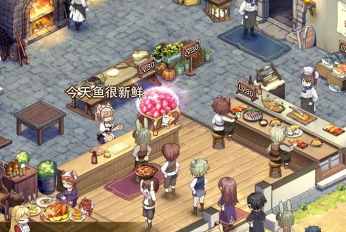 采集生活技能、生活采集类游戏 采集生活技能、生活采集类游戏