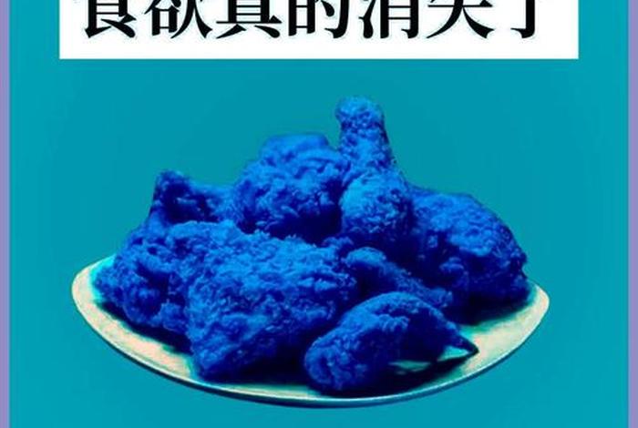 生活枯燥乏味需要调味剂 枯燥乏味的生活需要 生活枯燥乏味需要调味剂 枯燥乏味的生活需要