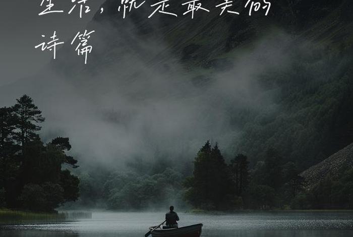 喜欢现在的生活更喜欢现在的自己;喜欢现在的生活方式的说说 喜欢现在的生活更喜欢现在的自己;喜欢现在的生活方式的说说