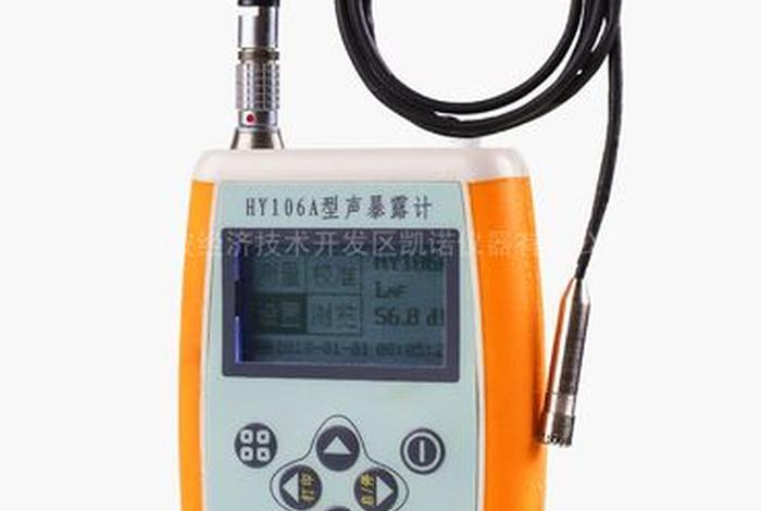 采集声音的设备,采集声音信息时可以用到的工具有 采集声音的设备,采集声音信息时可以用到的工具有