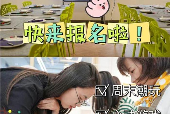 放生活动报名、参加放生活动怎么参加 放生活动报名、参加放生活动怎么参加