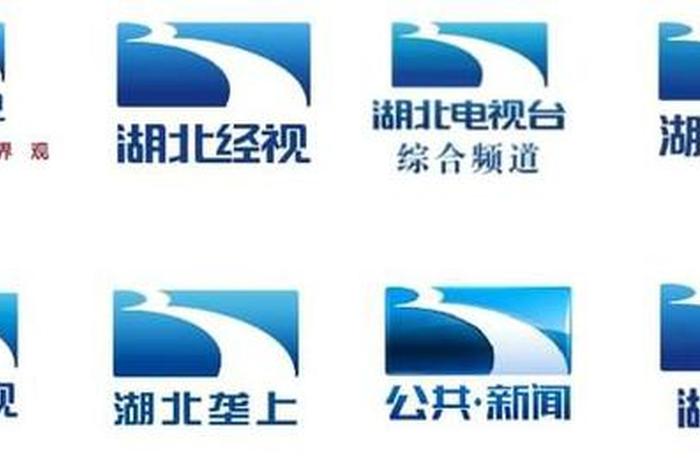 湖北生活频道广告 湖北广播电视台生活频道2021
