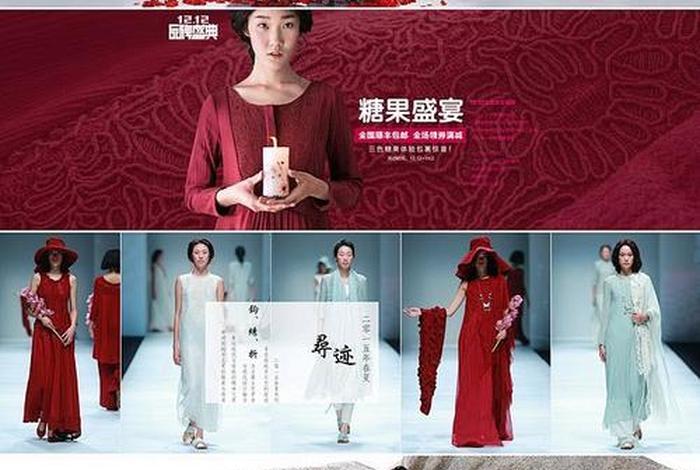 生活在左服饰官方旗舰店 - 类似生活在左的衣服品牌