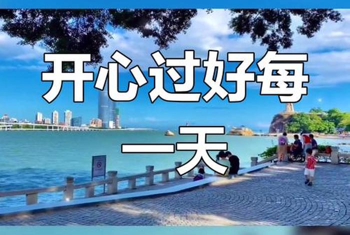 幸福快乐的生活从什么开始,幸福快乐的来源 幸福快乐的生活从什么开始,幸福快乐的来源