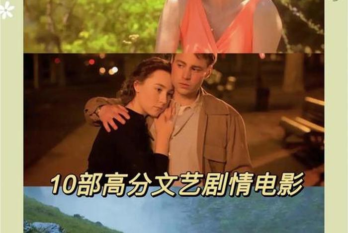 呼唤生活电影（呼唤生活电影在线看）